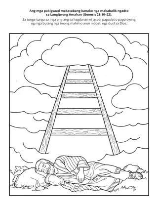 pahina sa kalihokan: Ang pakigsaad makatabang kanako nga makabalik ngadto sa Langitnong Amahan