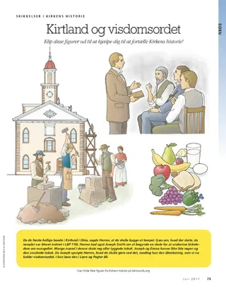 Kirtland and the Word of Wisdom