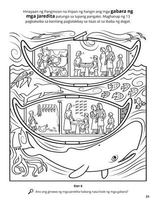 The Jaredite Barges coloring page