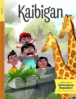 June Friend cover image