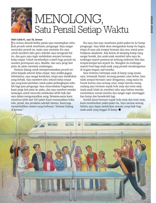 helping out, one pencil at a time