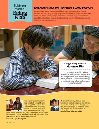 Book of Mormon Reading Club