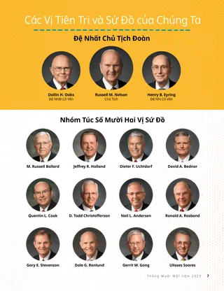 Câu chuyện, dạng PDF