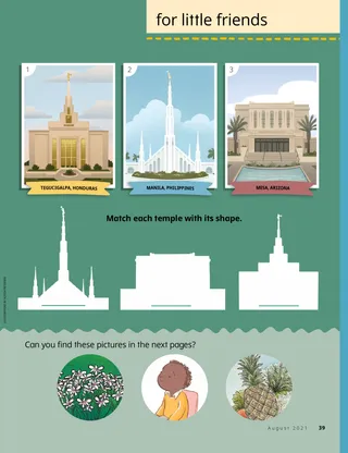 The cover of For the Friend, August 2021