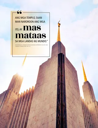 poster na “Maging Mas Mataas”