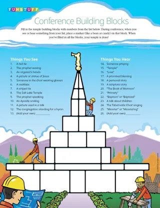 a temple made of white blocks to fill in