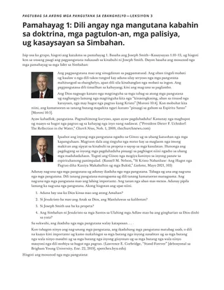 handout sa magtutudlo