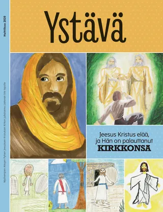 August 2020 Friend cover