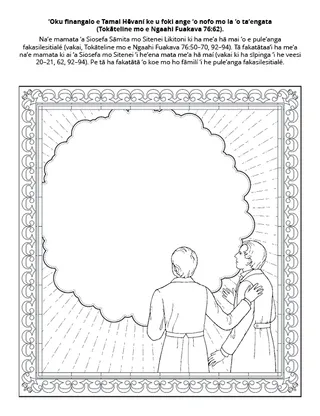 peesi ʻekitivitī maʻá e fānaú