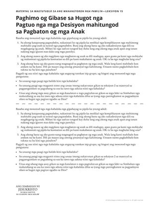 handout sa magtutudlo