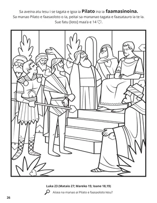 Jesus’s Trial before Pilate coloring page