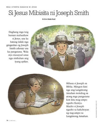 Jesus visited Joseph Smith 1