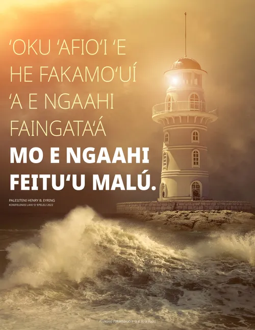 pousitā ʻo ha maamakamo