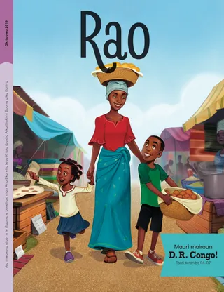 October 2019 Friend cover