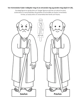 aktivitetsside: Når jeg begår fejl, opfordrer vor himmelske Fader mig til at ændre mig