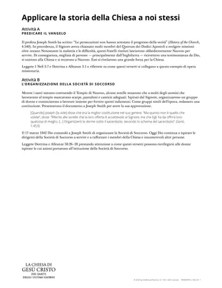Applicare la storia della Chiesa a noi stessi