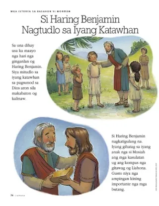 King Benjamin teaches his people 1