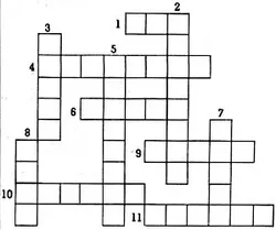 Crossword puzzle