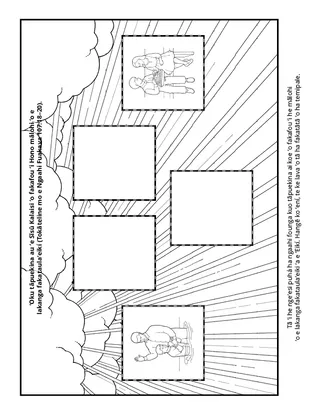 peesi ʻekitivitī maʻá e fānaú