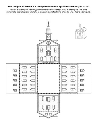 peesi ʻekitivitī maʻá e fānaú