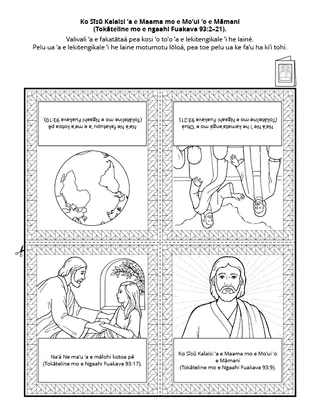 peesi ʻekitivitī maʻá e fānaú