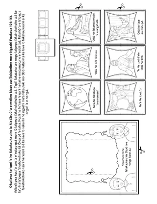 peesi ʻekitivitī maʻá e fānaú