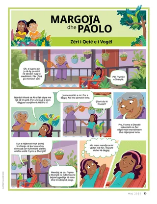 Faqe në PDF e tregimit në një stil gazmor