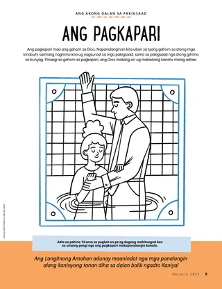 istorya nga naa sa PDF