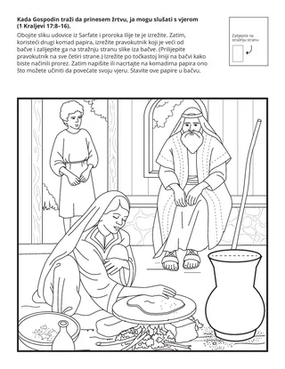 stranica aktivnosti: kada Gospodin traži da prinesem žrtvu, ja mogu slušati s vjerom