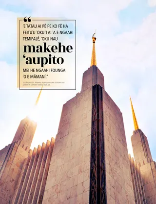 pousitā “Makehe ʻAupito”