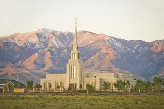 亞利桑那州希拉谷聖殿