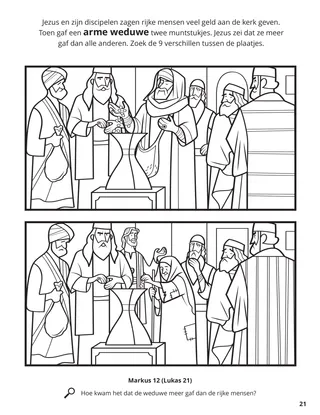 The Widow’s Mite coloring page