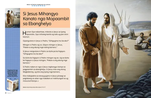 PDF nga pahina bahin ni Jesukristo uban sa mga mangingisda diha sa baybayon