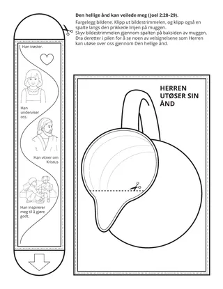 aktivitetsside: Den hellige ånd kan veilede meg.