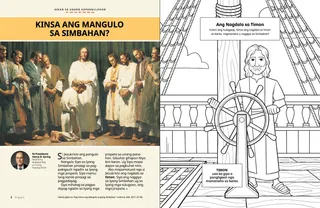 istorya nga naa sa PDF