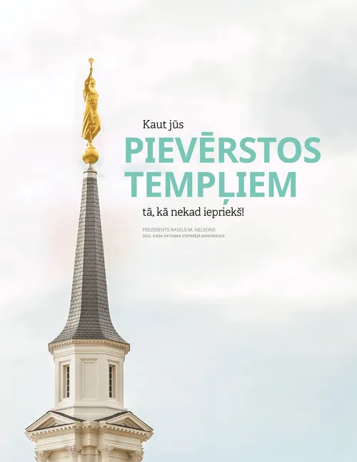 Nelsona citāts uz plakāta