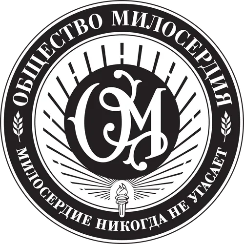 Эмблема Общества милосердия
