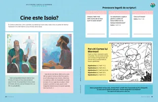 Povestire în format PDF.