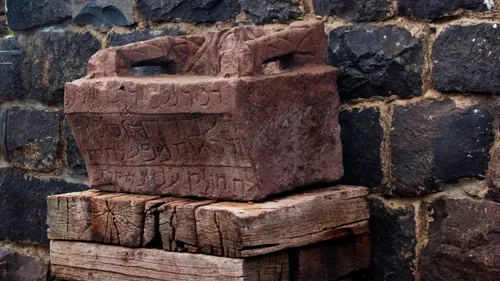 an official chair made of stone, called Moses’s seat