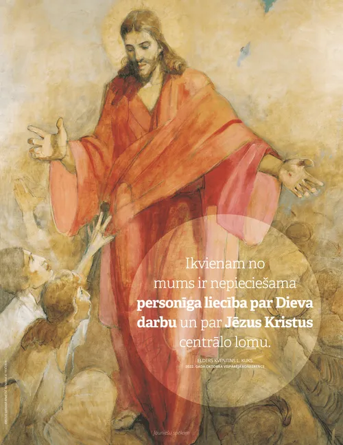 Kuka citāts uz plakāta