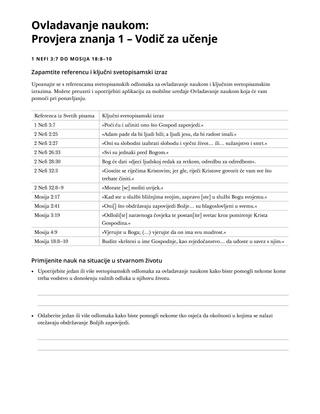 uručak duhovna bolest