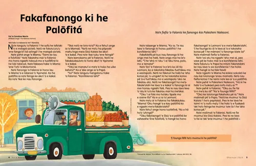 Peesi PDF ʻo ha kiʻi tamasiʻi ʻokú ne sio ki tuʻa ʻi he matapā sioʻatá lolotonga e lele hake ha loli fuaʻiʻakau mo e vesitapolo pea ʻoku fakaʻaongaʻi ʻe he fakaʻulí ha meʻalea fakaleʻolahi
