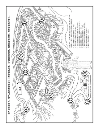 活动页：由于耶稣复活了，所有的人也都会复活。