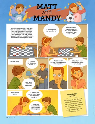 The cover of For the Friend, August 2021