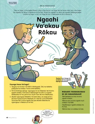 xhildren playing a gam