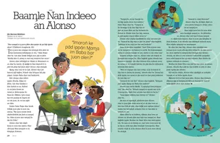 Alonsos Forever Family