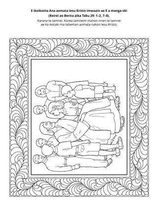 iteraniba ibukin te waaki ni kakukurei ibukiia ataei