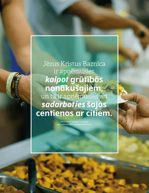 Ouksa citāts uz plakāta