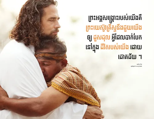 ប័ណ្ណ​ប្រកាស