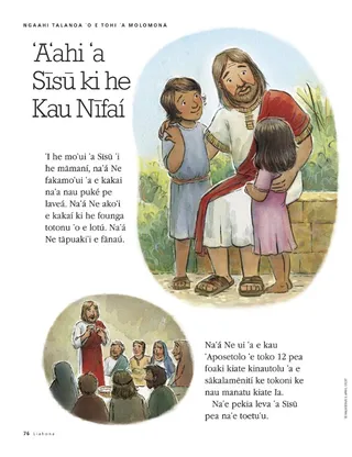 Jesus visits the Nephites